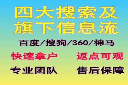 攻略分享：高效利用百度推广提升品牌知名度